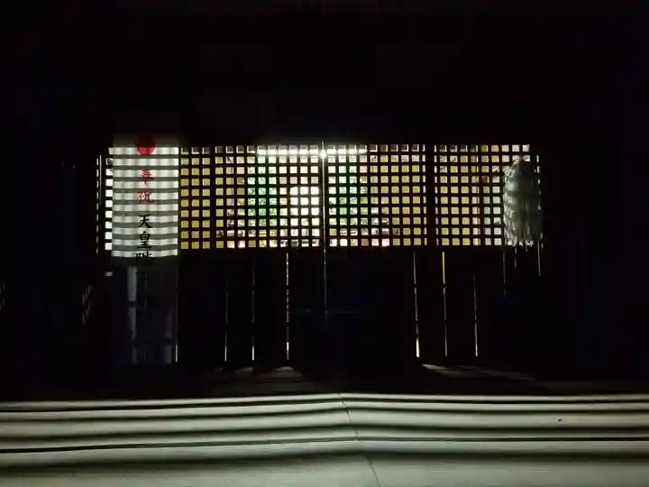 伏木香取神社の本殿・本堂