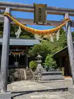 谷崎天神社(静岡県)