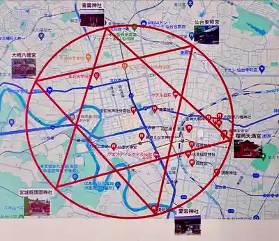 宮城縣護國神社の体験その他