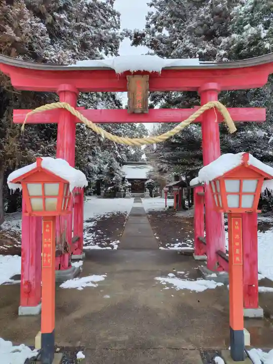 愛宕神社(栃木県)