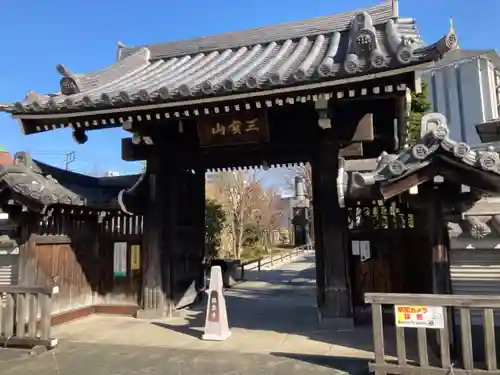 勝楽寺の山門