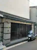 吉祥寺(大阪府)