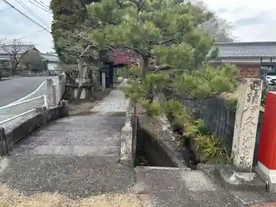 天神神社（伊久良河宮 天神宮）(岐阜県)