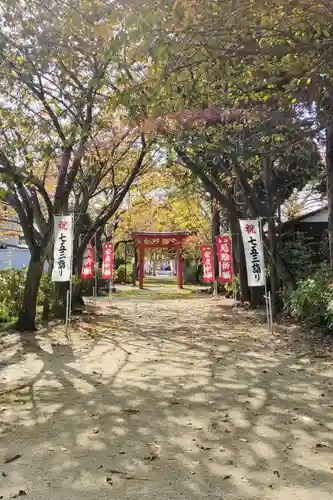 三島八幡神社の鳥居