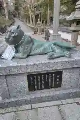 金剛證寺(三重県)