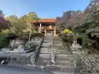 松尾寺(京都府)