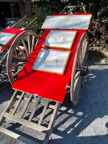 阿佐ヶ谷神明宮のその他建物