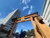 宇都宮二荒山神社(栃木県)