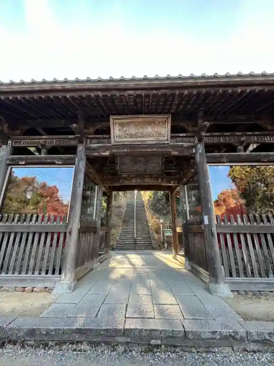 正法寺の{uncategorized: "未分類", other: "その他", undefined: "問題あり", building: "その他建物", grave: "お墓", sacred_gate: "鳥居", guardian: "狛犬", statue: "像", buddha: "仏像", history: "歴史", nature: "自然", garden: "庭園", animal: "動物", pagoda: "塔", temizu: "手水舎", mountain_gate: "山門・神門", sanctuary: "本殿・本堂", subordinate: "末社・摂社", art: "芸術", scenery: "景色", jizo: "地蔵", ema: "絵馬", goshuin: "御朱印", omikuji: "おみくじ", items: "授与品その他", amulet: "お守り", goshuincho: "御朱印帳", eats: "食事", festival: "お祭り", votive_dance: "神楽", shichigosan: "七五三参", wedding: "結婚式", experience: "体験その他", initially: "初詣", around: "周辺", anti_infection: "感染症対策"}