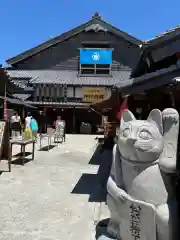 伊勢神宮内宮（皇大神宮）(三重県)