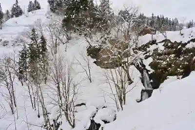 竹之高地不動社(新潟県)