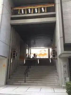 水天宮(東京都)