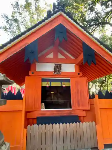 住吉大社(大阪府)