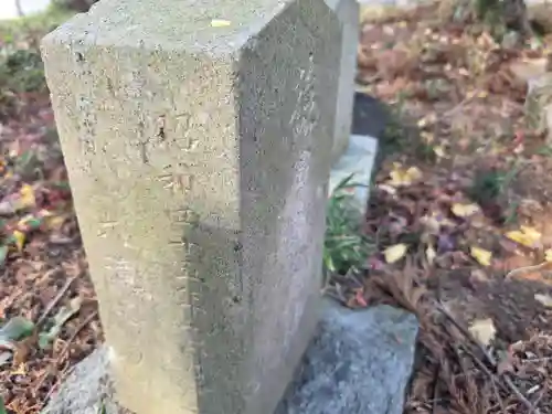 菅原神社(千葉県)