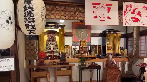 妙圓寺(神奈川県)