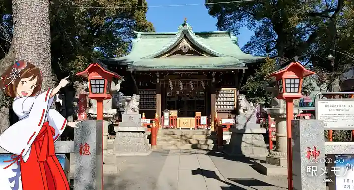 五方山熊野神社の本殿・本堂
