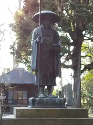 南蔵院(東京都)