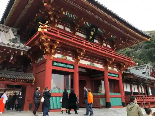 鶴岡八幡宮の御朱印