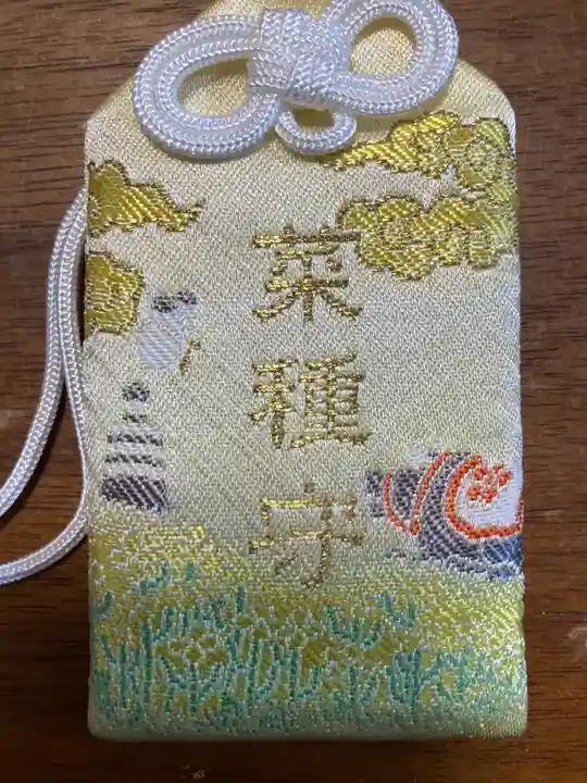 綱敷天神社御旅社(大阪府)