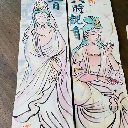  鳳仙寺の御朱印