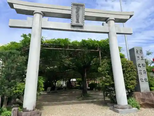 徳王稲荷社・金刀比羅社の{uncategorized: "未分類", other: "その他", undefined: "問題あり", building: "その他建物", grave: "お墓", sacred_gate: "鳥居", guardian: "狛犬", statue: "像", buddha: "仏像", history: "歴史", nature: "自然", garden: "庭園", animal: "動物", pagoda: "塔", temizu: "手水舎", mountain_gate: "山門・神門", sanctuary: "本殿・本堂", subordinate: "末社・摂社", art: "芸術", scenery: "景色", jizo: "地蔵", ema: "絵馬", goshuin: "御朱印", omikuji: "おみくじ", items: "授与品その他", amulet: "お守り", goshuincho: "御朱印帳", eats: "食事", festival: "お祭り", votive_dance: "神楽", shichigosan: "七五三参", wedding: "結婚式", experience: "体験その他", initially: "初詣", around: "周辺", anti_infection: "感染症対策"}
