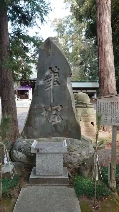 朝日森天満宮のその他建物