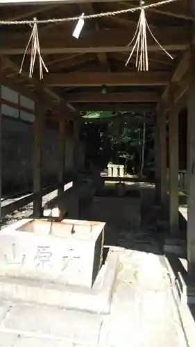 大原八幡宮の手水舎