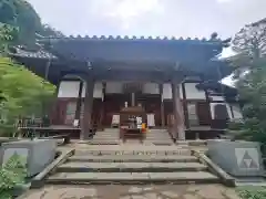 海蔵院(神奈川県)