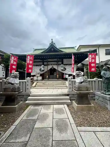 三石神社(兵庫県)