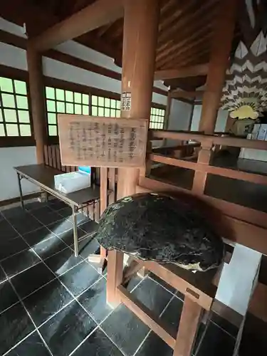 興国寺(和歌山県)