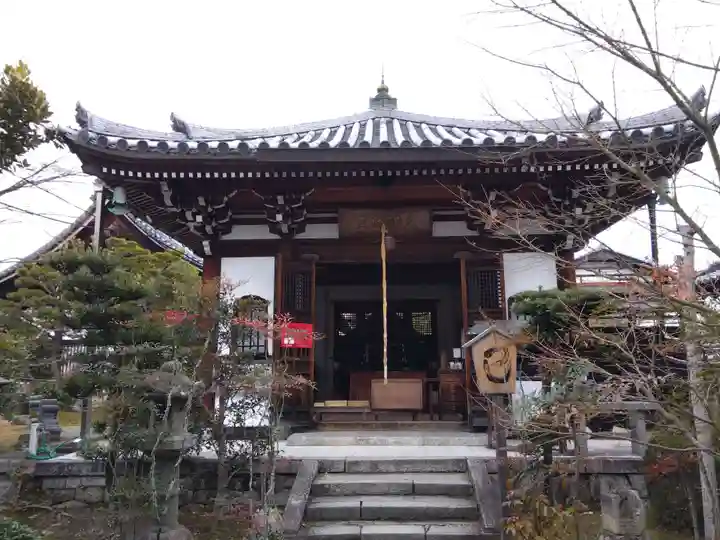 慈済院(京都府)