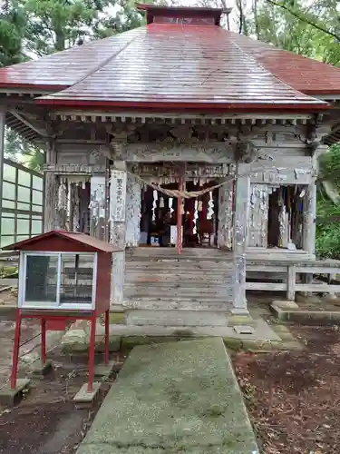 般若院(山形県)