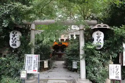 川越熊野神社(埼玉県)