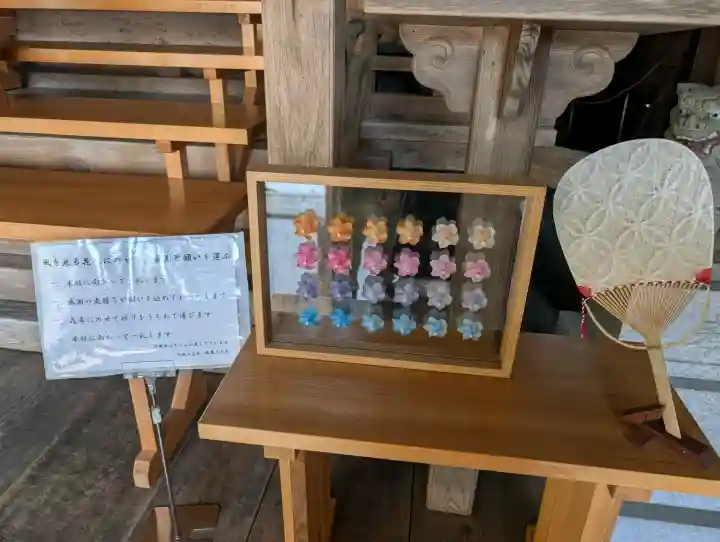 立志神社の{uncategorized: "未分類", other: "その他", undefined: "問題あり", building: "その他建物", grave: "お墓", sacred_gate: "鳥居", guardian: "狛犬", statue: "像", buddha: "仏像", history: "歴史", nature: "自然", garden: "庭園", animal: "動物", pagoda: "塔", temizu: "手水舎", mountain_gate: "山門・神門", sanctuary: "本殿・本堂", subordinate: "末社・摂社", art: "芸術", scenery: "景色", jizo: "地蔵", ema: "絵馬", goshuin: "御朱印", omikuji: "おみくじ", items: "授与品その他", amulet: "お守り", goshuincho: "御朱印帳", eats: "食事", festival: "お祭り", votive_dance: "神楽", shichigosan: "七五三参", wedding: "結婚式", experience: "体験その他", initially: "初詣", around: "周辺", anti_infection: "感染症対策"}