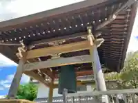 観福寺(神奈川県)