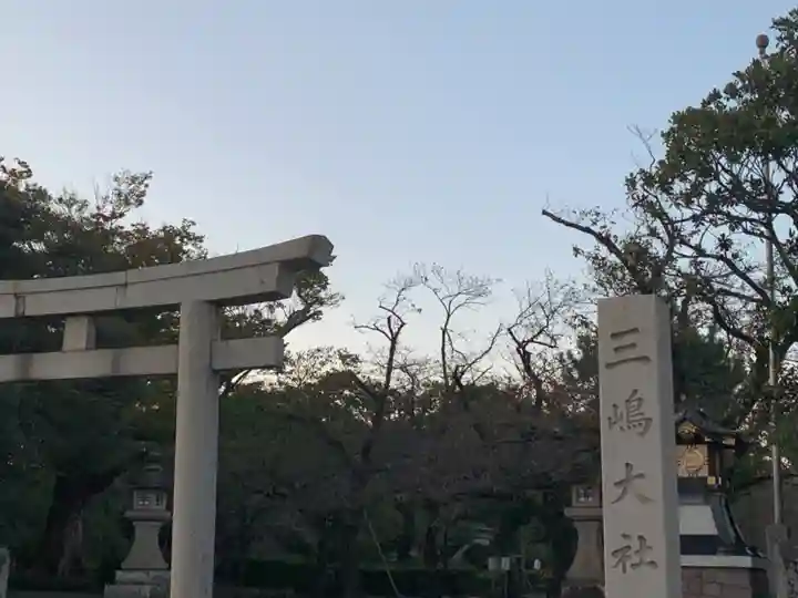 三嶋大社のその他建物