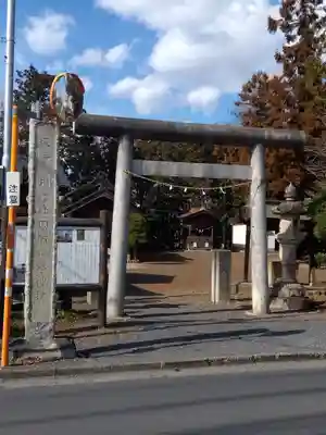 国渭地祇神社(埼玉県)