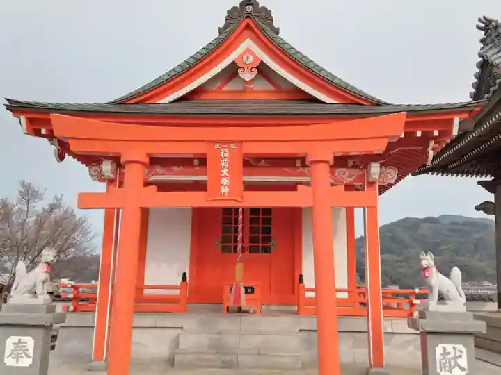 龍光院(愛媛県)