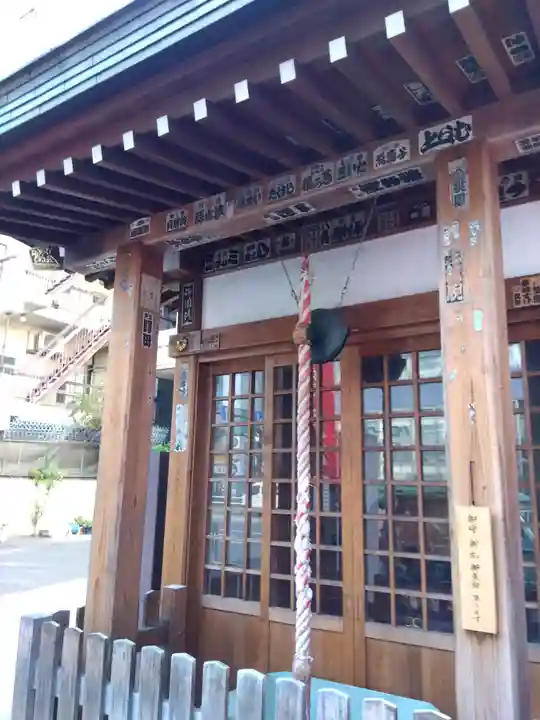 長光寺(東京都)