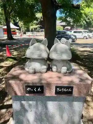 箭弓稲荷神社の{uncategorized: "未分類", other: "その他", undefined: "問題あり", building: "その他建物", grave: "お墓", sacred_gate: "鳥居", guardian: "狛犬", statue: "像", buddha: "仏像", history: "歴史", nature: "自然", garden: "庭園", animal: "動物", pagoda: "塔", temizu: "手水舎", mountain_gate: "山門・神門", sanctuary: "本殿・本堂", subordinate: "末社・摂社", art: "芸術", scenery: "景色", jizo: "地蔵", ema: "絵馬", goshuin: "御朱印", omikuji: "おみくじ", items: "授与品その他", amulet: "お守り", goshuincho: "御朱印帳", eats: "食事", festival: "お祭り", votive_dance: "神楽", shichigosan: "七五三参", wedding: "結婚式", experience: "体験その他", initially: "初詣", around: "周辺", anti_infection: "感染症対策"}