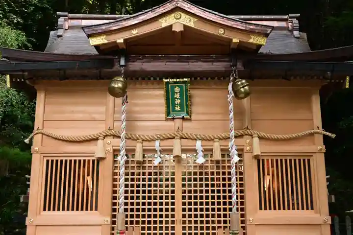 由岐神社(京都府)