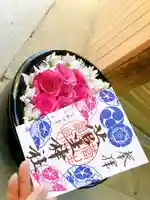 菅生神社(愛知県)