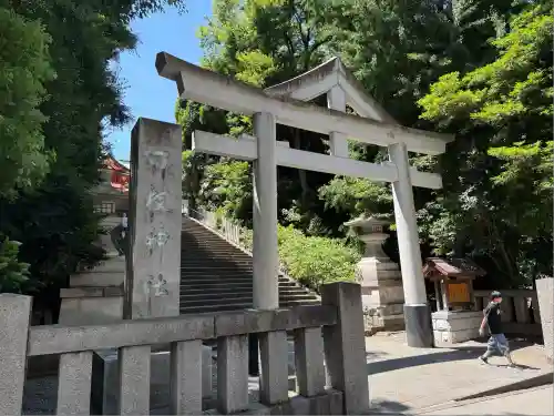 日枝神社(東京都)