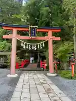 天河大辨財天社(奈良県)