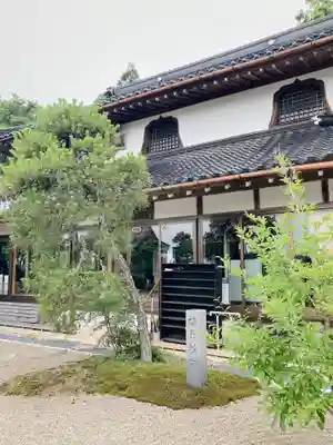 観音寺(岡山県)
