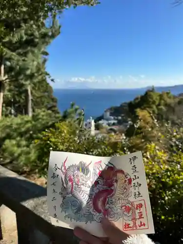 伊豆山神社(静岡県)