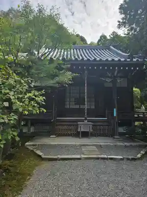 一條殿 新善光寺(京都府)
