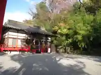 愛宕神社(山梨県)
