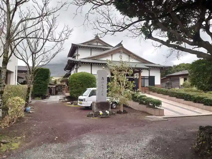 善光寺(東京都)