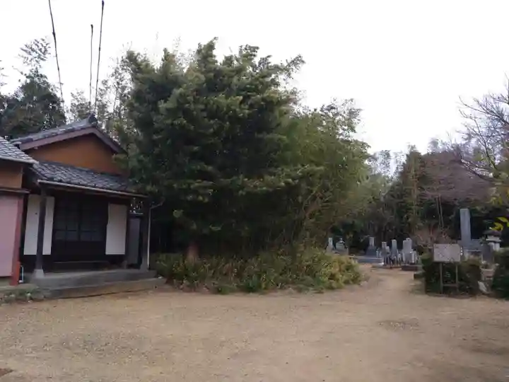 十王院(愛知県)